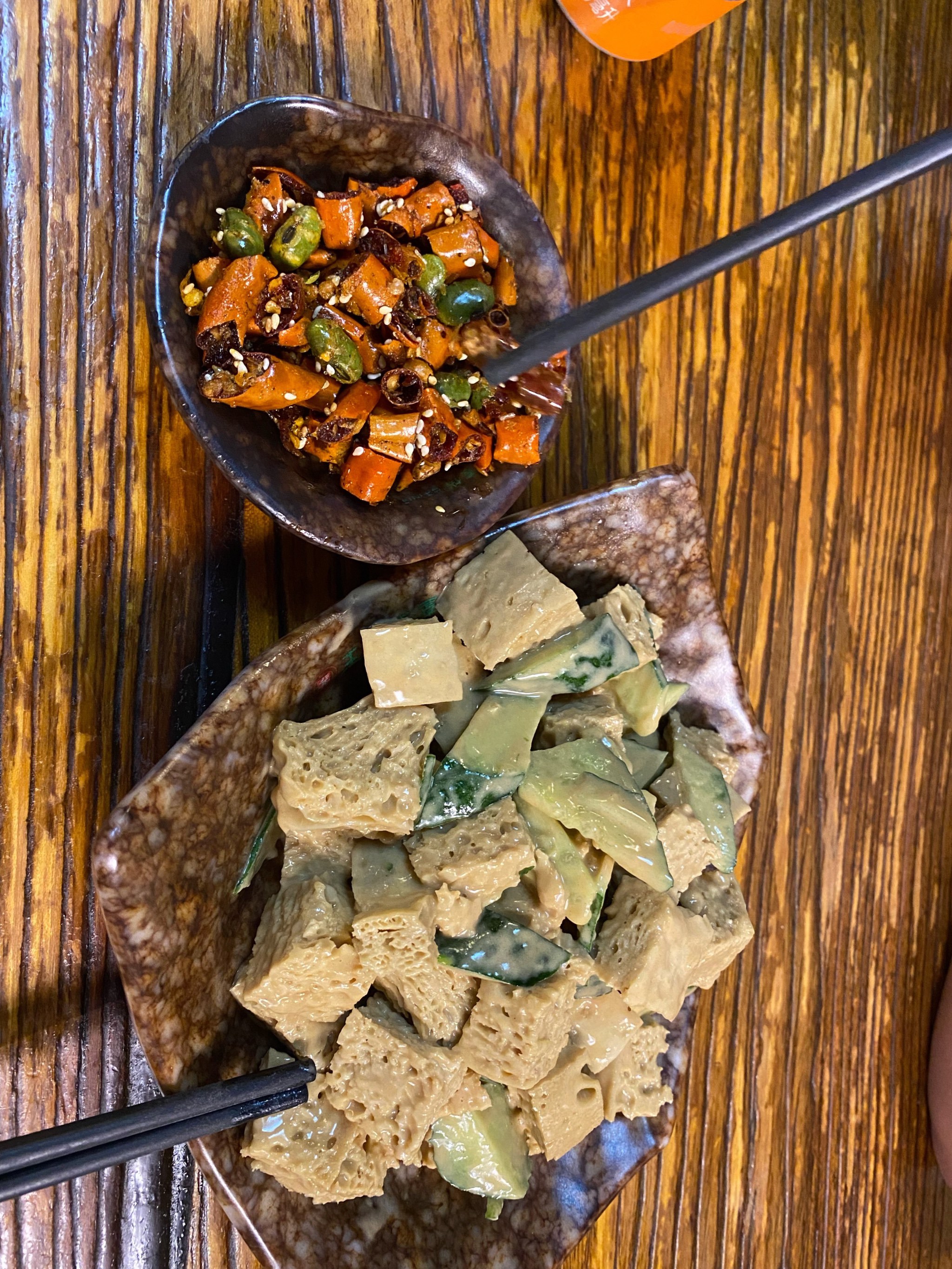 玉祥府牛肉罩饼