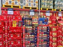 -山姆会员商店(亦庄创意生活广场店)