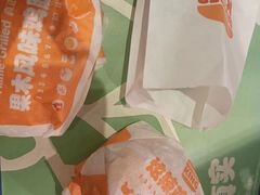 -汉堡王(歌斐中心店)