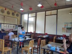 -金卯白肉罩火烧
