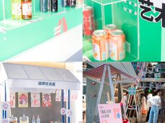 -北京丰台火车站纪家庙地铁站原拓酒店