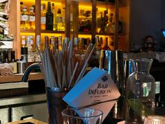 -Bar Infusion(重庆·九街店)