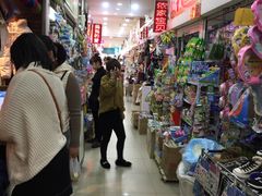 -大连福佳爱琴海购物公园(西安路店)