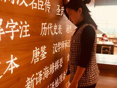 -张之洞与武汉博物馆