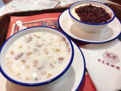 -五条人糖水铺-宽厚里店