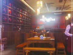 -先启半步颠小酒馆(白麓里店)
