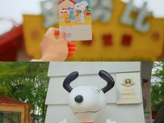 门口打卡史努比雕像-史努比缤纷世界