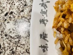 -厚味居炙子烤肉·清真(天桥南纬路店)