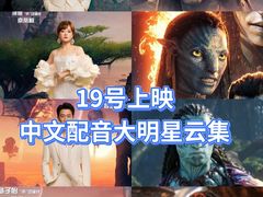 -SFC上影影城(港汇永华IMAX激光店)