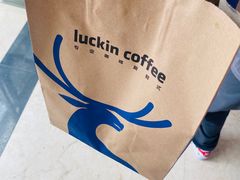 -瑞幸咖啡(中环国际广场店)