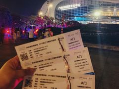 -宝能国际体育演艺中心