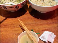-李犟大爆鳝面·手工蟹黄包(湖滨西湖店)
