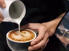 -Hash Specialty Coffee
