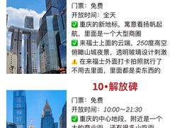 -周小明火锅(黑金冠社区店)