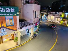 -Eckl’s爱氏热狗(猫街店)
