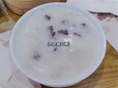 肉碎猪红粥-赏点粤式点心(广州塔店)