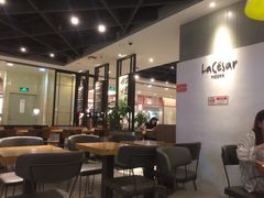 大堂-乐凯撒披萨(正佳广场店)