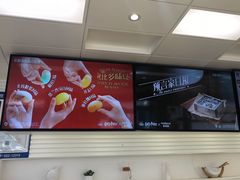 -好利来(靖江路店)