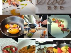 -瑞吉酒店 · Elba 欧尔巴意大利餐厅· 精致意餐·云端聚会