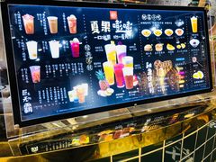 -美芝莲(领展购物广场中关村店)