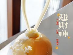 -泉客厅LAPUTA·天空之城