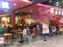 -CITY MART城市集市(中庚漫游城店)