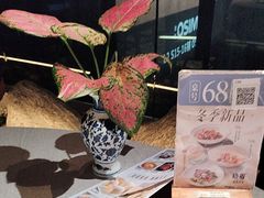 -晓粤·惹味粤菜(凯德乐峰广场店)