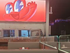 -蛙来哒(万泰新天地店)