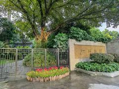 -同庆堂(解放北路店)