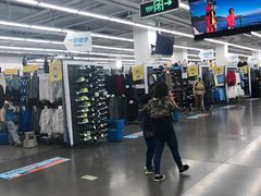 -迪卡侬(土桥店)