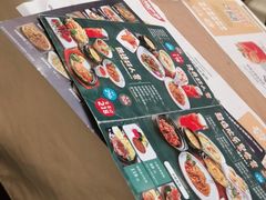 -宁波杉井奥特莱斯广场