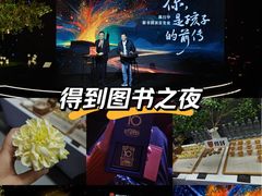 -兰境艺术中心