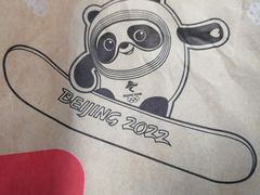 -肯德基(朝阳门店)