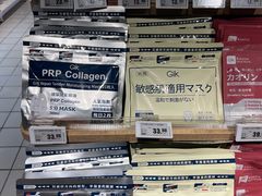 -物美超市(三里河店)