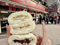 -中栗华栗子(鞍山道店)