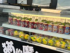 -猫的魔法密林(衣裳街店)