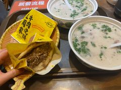 -穆得·老周家牛肉烧饼(普利街店)