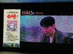 -吾悦广场(天津和平店)