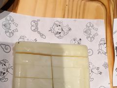 -哈啾嗨·新概念蒙餐(红星新城店)