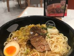 -味千拉面(光启城时尚购物中心店)