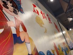 -安吉美渝石锅鱼(芜园西路店)