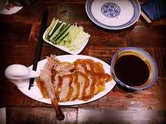 -华馨园北京烤鸭(丽水店)