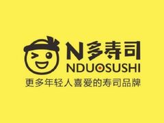 -N多寿司(郑州21世纪社区2328店)