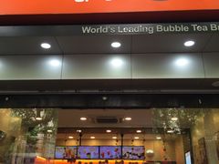 门面-CoCo都可(蓝村店)