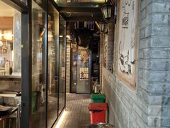 -三杯赤運·中式小酒馆(所城里店)