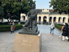 -南京中国近代史遗址博物馆(南京总统府)