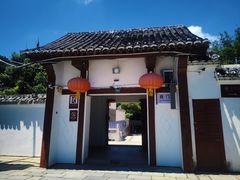 -绳金塔