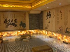 -沐熙汤泉(新安里店)
