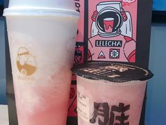 -LELECHA乐乐茶(上海五角场万达广场店)