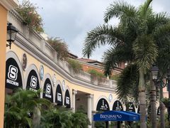 -佛罗伦萨小镇广佛名品奥特莱斯(疏港路店)